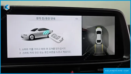 HYUNDAI IONIQ 6 LONG RANGE AWD