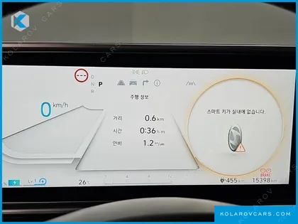 HYUNDAI IONIQ 6 LONG RANGE AWD