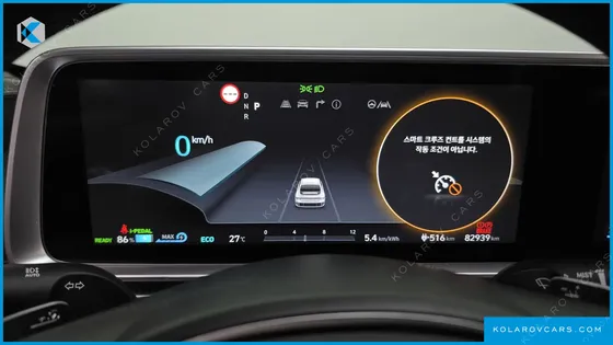 HYUNDAI IONIQ 6 LONG RANGE