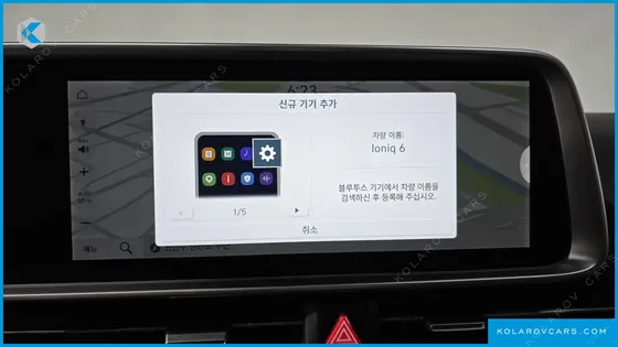 HYUNDAI IONIQ 6 LONG RANGE