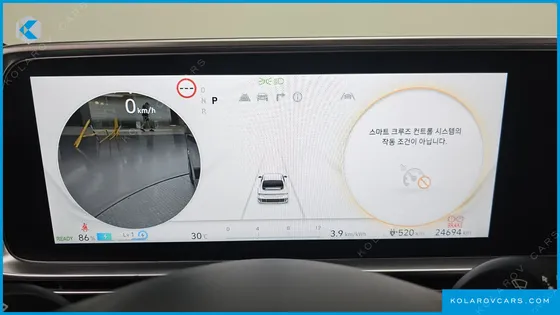 HYUNDAI IONIQ 6 LONG RANGE