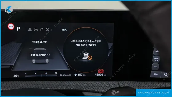 KIA EV6 LONG RANGE