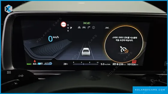 HYUNDAI IONIQ 6 LONG RANGE