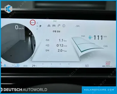 HYUNDAI IONIQ 6 LONG RANGE AWD