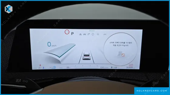 KIA EV6 LONG RANGE