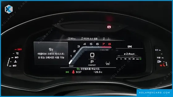 AUDI A7 55 TFSI QUATTRO PREMIUM