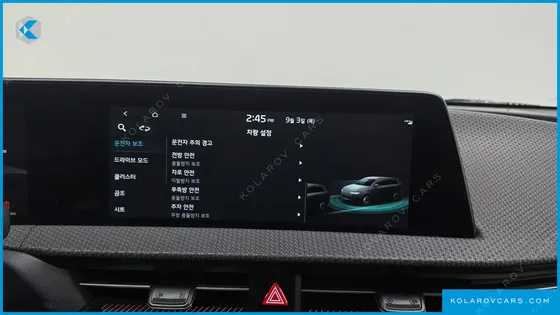 KIA EV6 LONG RANGE