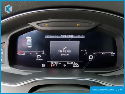 AUDI A7 55 TFSI QUATTRO PREMIUM