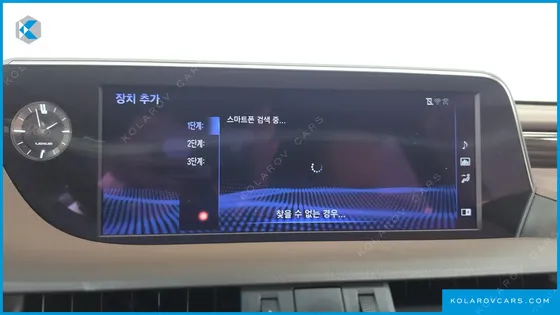 LEXUS ES LUXURY PLUS