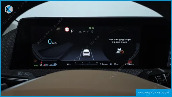 KIA EV6 LONG RANGE