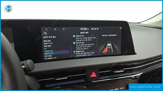 KIA EV6 LONG RANGE