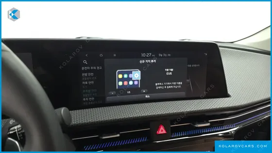 KIA EV6 LONG RANGE