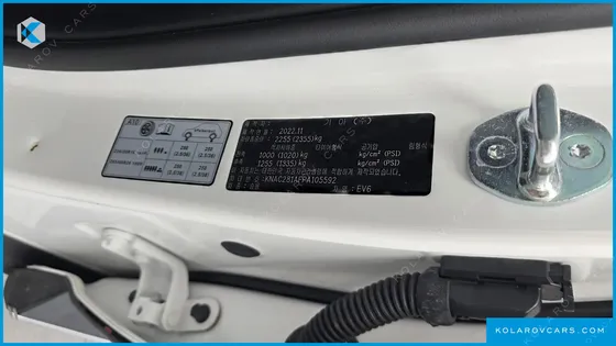 KIA EV6 LONG RANGE