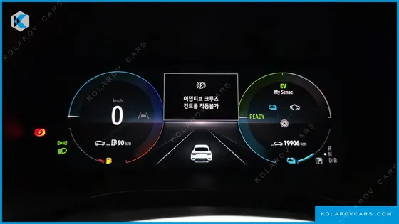 RENAULT KOREA XM3 1.6 E-TECH INSPIRE