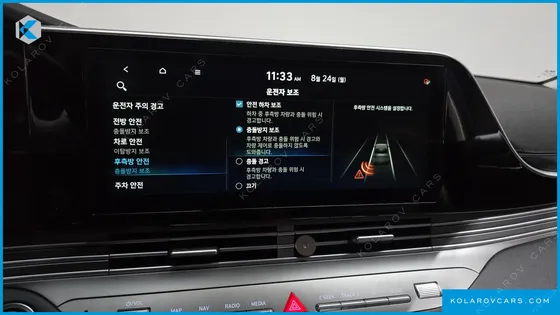 HYUNDAI GRANDEUR 2.5