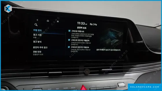 HYUNDAI GRANDEUR 2.5