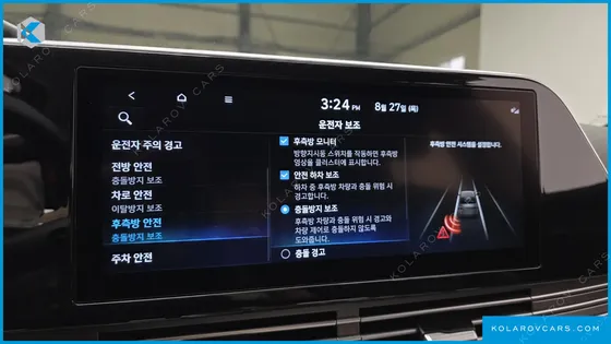HYUNDAI GRANDEUR 2.5