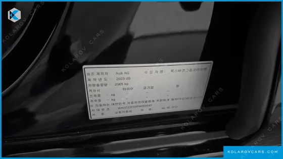 AUDI A6 45 TFSI PREMIUM