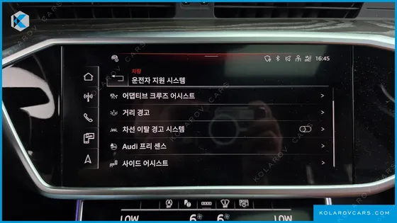 AUDI A6 45 TFSI PREMIUM