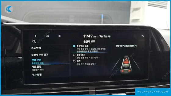 HYUNDAI GRANDEUR 3.0 LPI (TAXI)