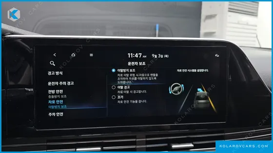 HYUNDAI GRANDEUR 3.0 LPI (TAXI)