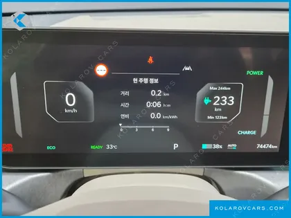 KIA EV9 LONG RANGE 4WD