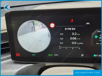 KIA EV9 LONG RANGE 4WD