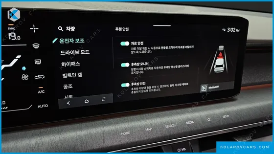 KIA EV9 LONG RANGE 4WD