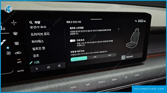 KIA EV9 LONG RANGE 4WD
