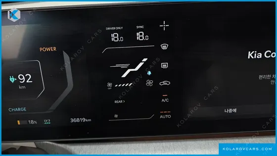 KIA EV9 LONG RANGE 4WD