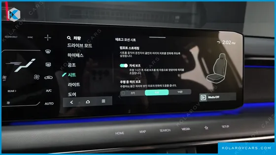 KIA EV9 LONG RANGE 2WD