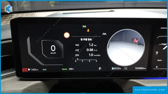KIA EV9 LONG RANGE 4WD
