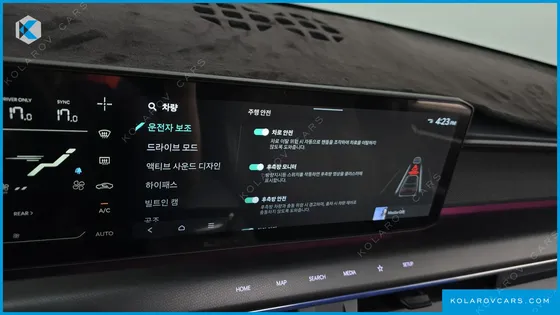KIA EV9 LONG RANGE 4WD