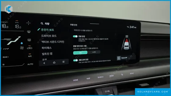 KIA EV9 LONG RANGE 4WD