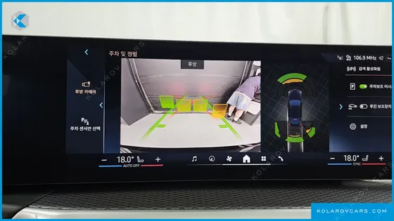 BMW I4 EDRIVE40 M SPORTS