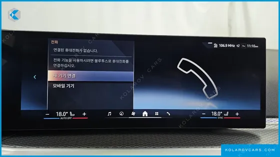 BMW I4 EDRIVE40 M SPORTS