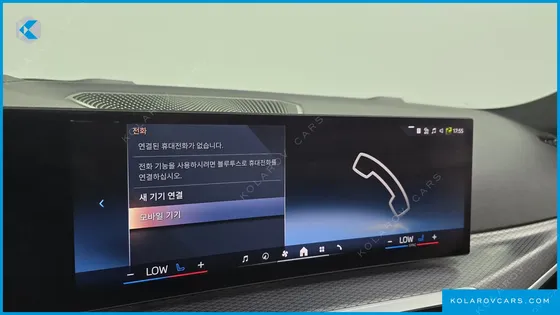 BMW I4 EDRIVE40 M SPORTS PRO