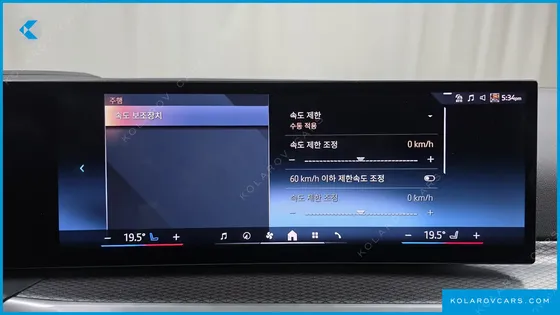 BMW I4 EDRIVE40 M SPORTS PRO