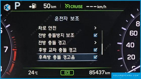GENESIS G80 3.3 GDI AWD