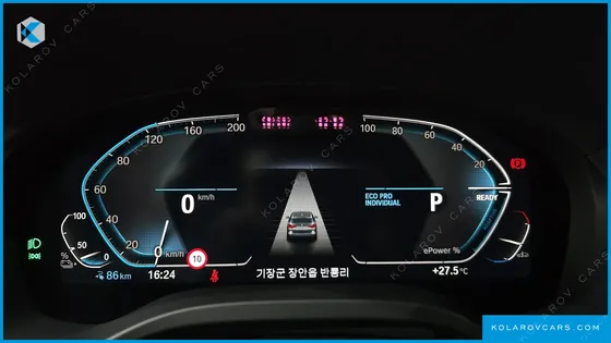 BMW IX3 M SPORTS