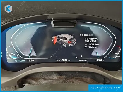 BMW IX3 M SPORTS