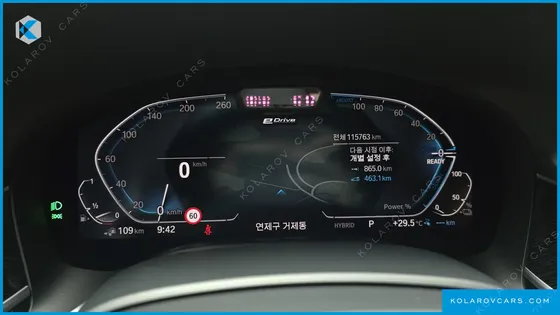 BMW 7 SERIES 745LE IPERFORMANCE M SPORT