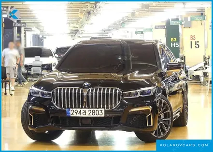BMW 7 SERIES 745E IPERFORMANCE M SPORT