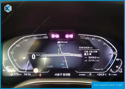 BMW 7 SERIES 745E IPERFORMANCE M SPORT