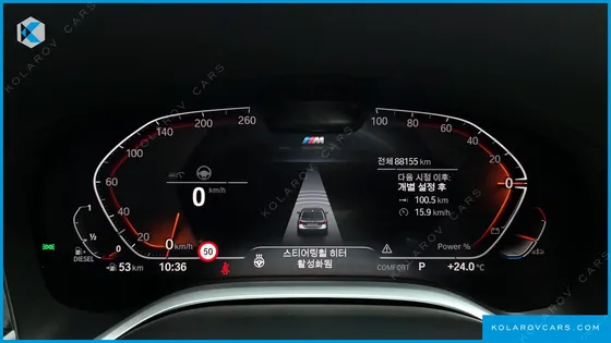 BMW 7 SERIES 730LD XDRIVE M SPORT