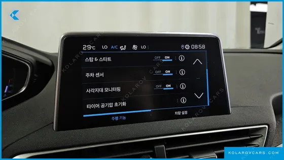 PEUGEOT 3008 1.5 BLUEHDI ALLURE