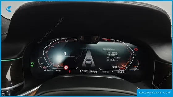 BMW 7 SERIES 740LI XDRIVE DESIGN PURE EXCELLENCE