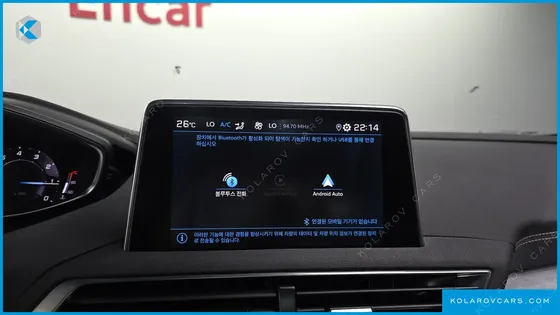 PEUGEOT 3008 1.2 PURE TECH GT