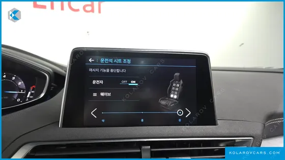 PEUGEOT 3008 1.2 PURE TECH GT