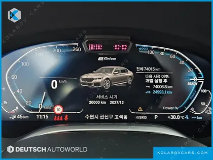 BMW 7 SERIES 745LE IPERFORMANCE M SPORT